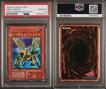 【PSA10】【世界に1枚】遊戯王　スタジオダイス版　スーパースター Amazon.co.jp: 遊 戯 王 グレートモス スタジオダイス版 PSA10